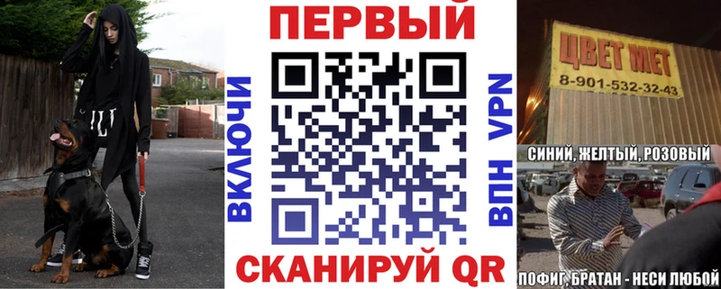 ссылка на мегу рабочий сайт  купить наркотики цена  Нижний Ломов  АМФ 97% 