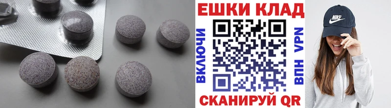 купить наркотик Нижний Ломов дарк нет состав ЭКСТАЗИ DUBAI