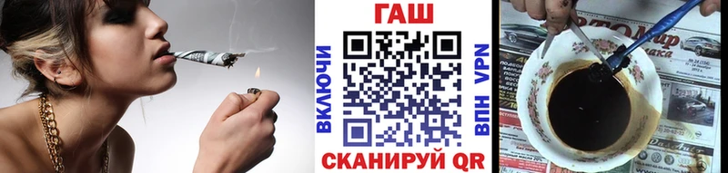 купить наркоту  OMG   Гашиш VHQ  Нижний Ломов 