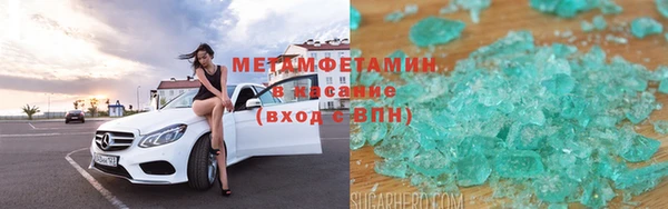 дурь Балахна
