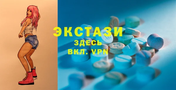 дурь Балахна
