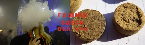 дурь Балахна