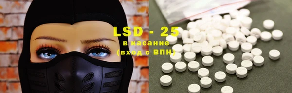 дурь Балахна