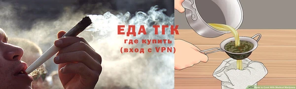 ALPHA-PVP Баксан