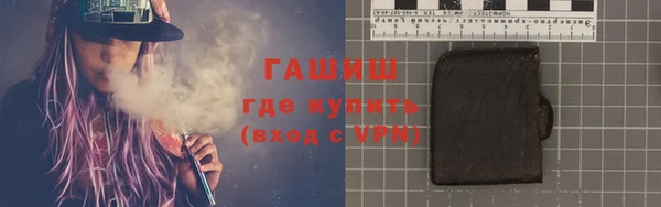 ECSTASY Балабаново