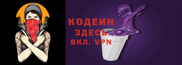 ECSTASY Балабаново