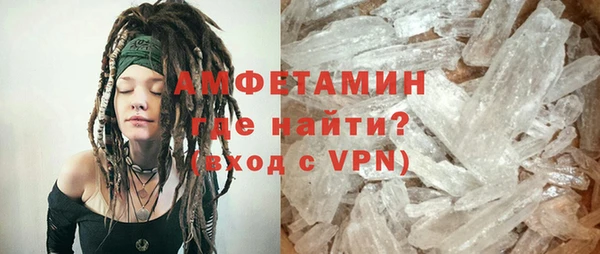ECSTASY Балабаново