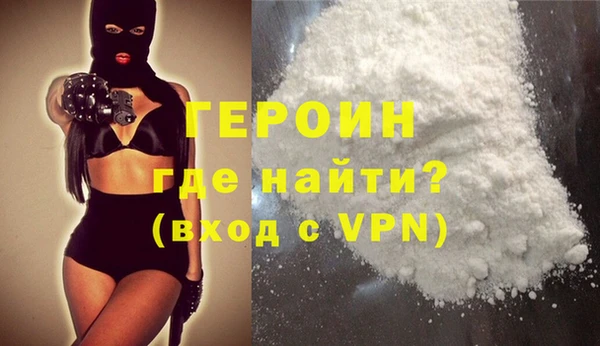 ALPHA-PVP Баксан