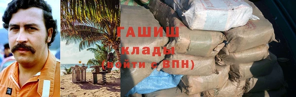 ALPHA-PVP Баксан