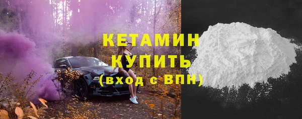 дурь Балахна