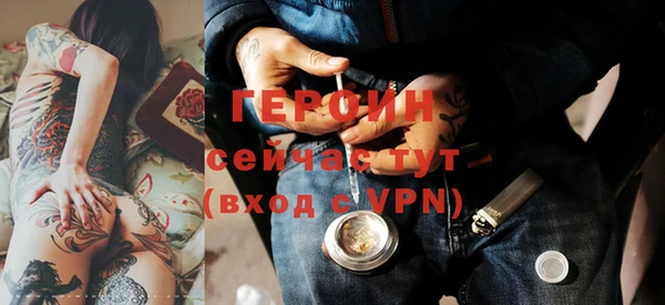ECSTASY Балабаново