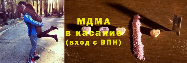 дурь Балахна