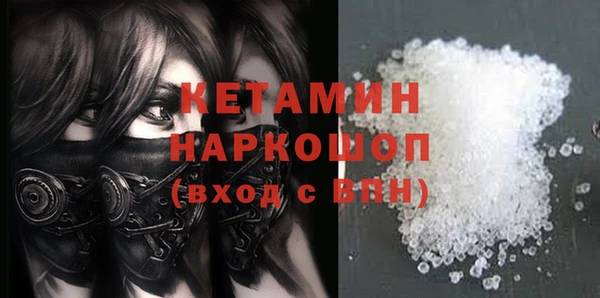 дурь Балахна