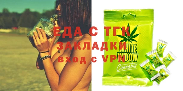 дурь Балахна