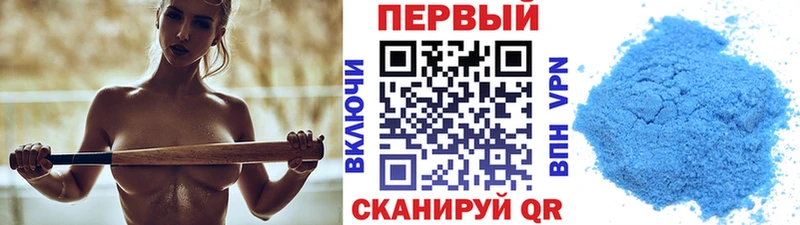 Первитин витя как найти закладки Нижний Ломов