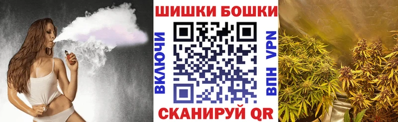 даркнет сайт  Нижний Ломов  Каннабис AK-47 